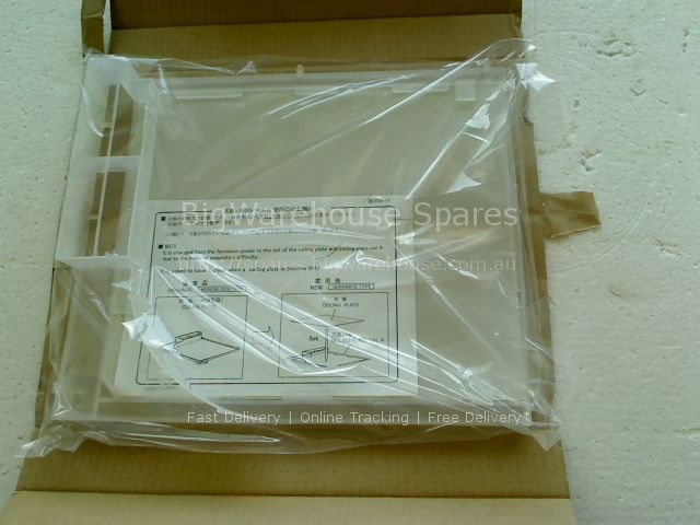 WAVEGUIDE COVER (CEILING PLATE)