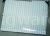 Door glass