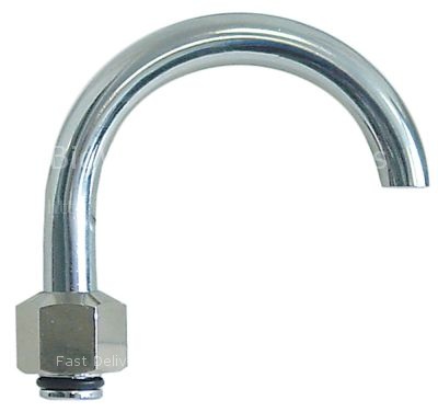 Inlet spout for kettle type series 700/900