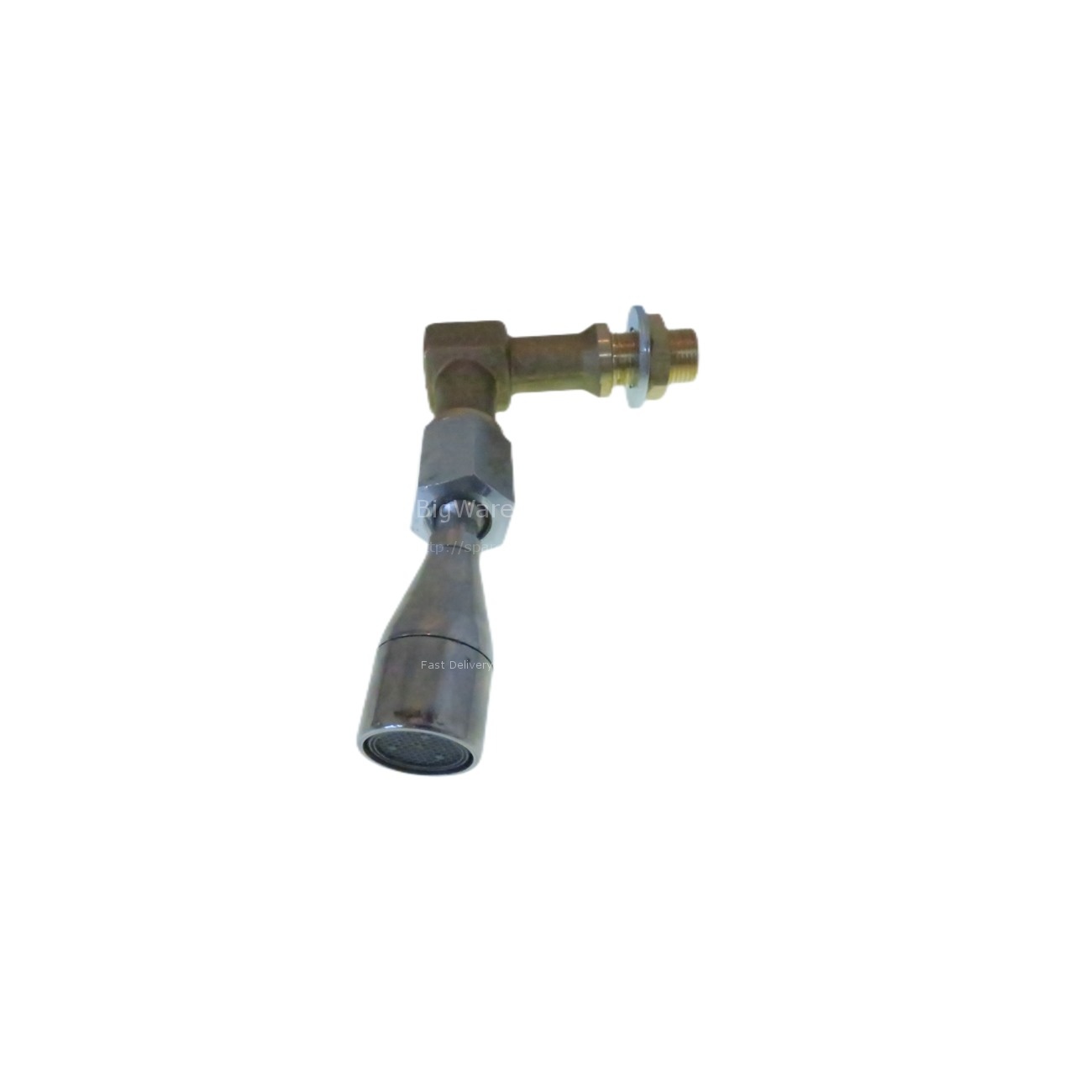 COUPLING + WATER NOZZLE ASSEMBLY
